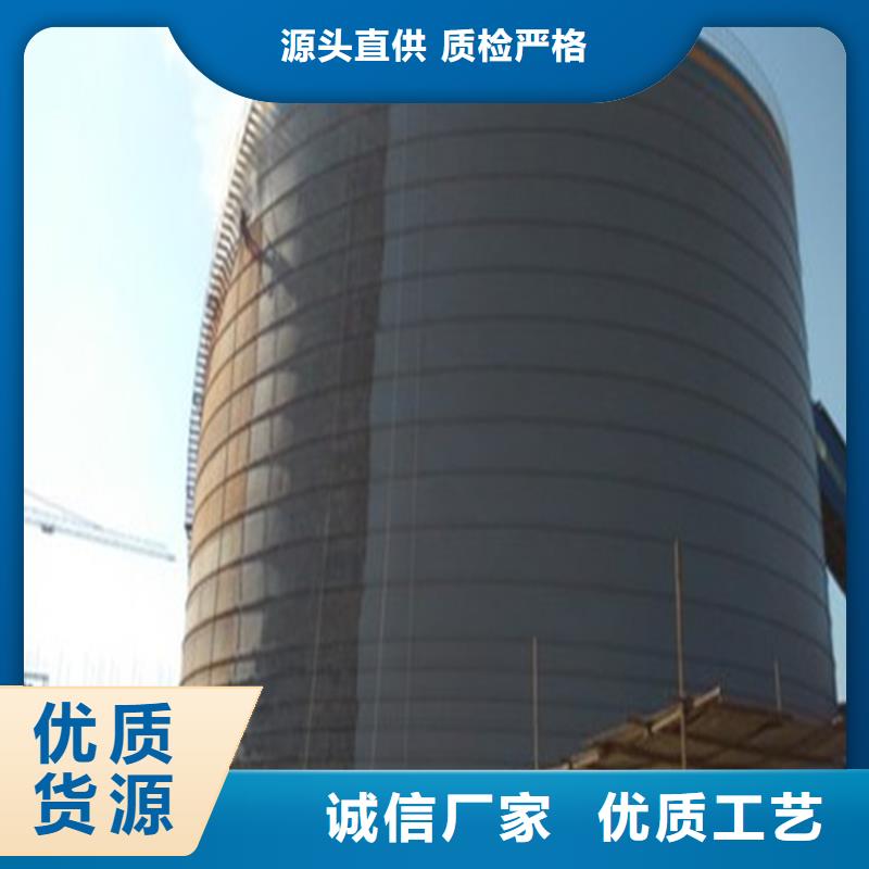 库存充足的粉煤灰钢板库厂家