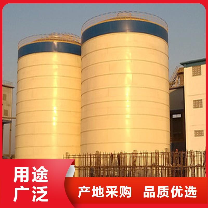 价格行情:
大型钢板库
