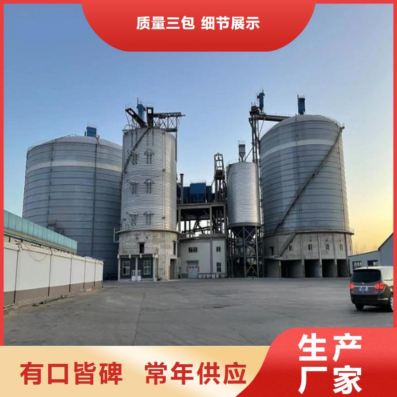 大型钢板库、大型钢板库生产厂家—薄利多销
