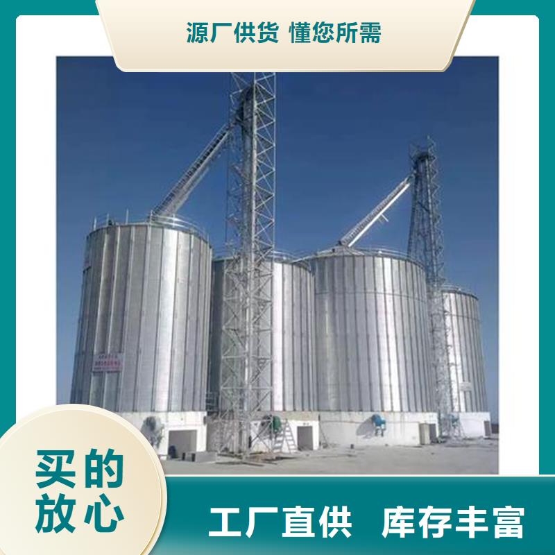 小型粮食设备-值得信任