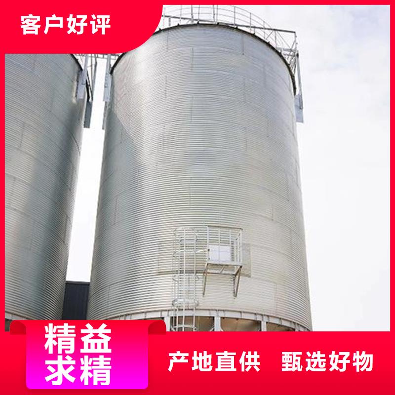 高品质装配式粮食筒仓供应商