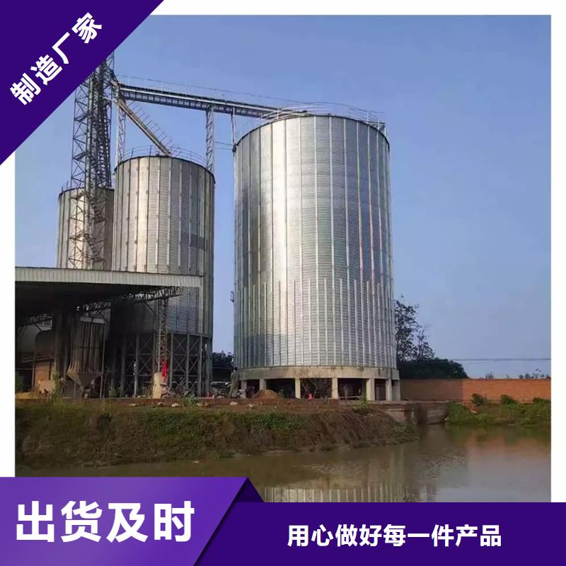 找玉米立筒仓实体大厂