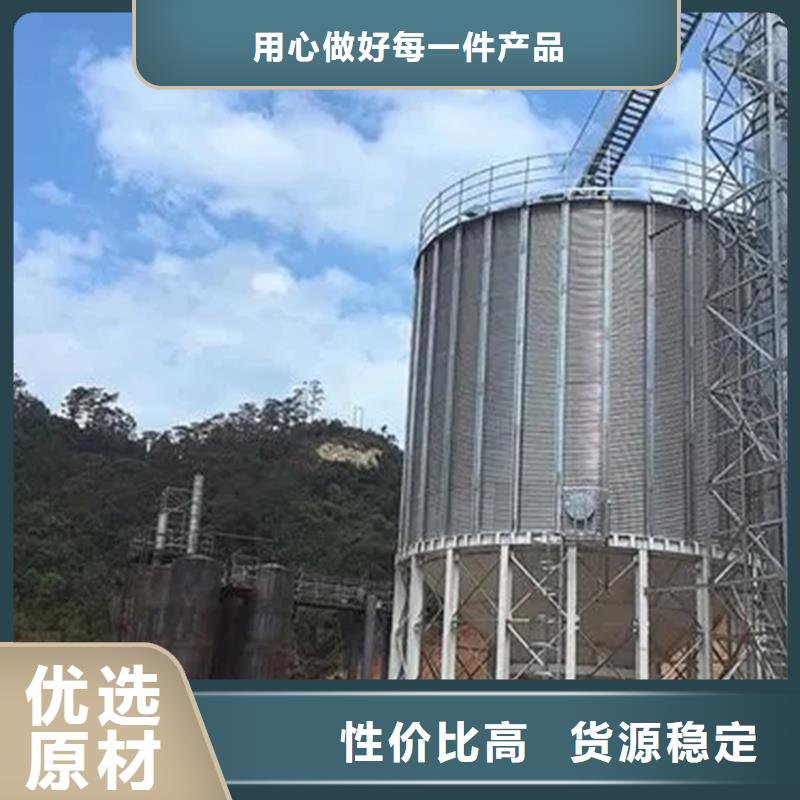 1000吨装配式粮仓粮食仓品牌-厂家