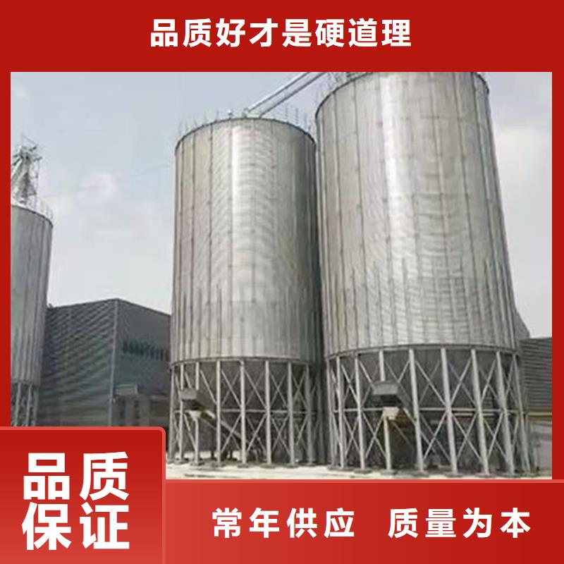 立式装配钢板仓让利销售