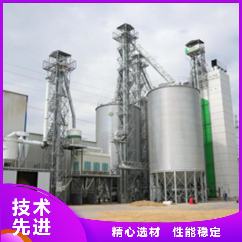厂家直销小型储粮仓、可定制