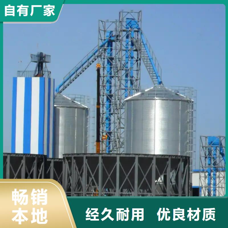 小型粮食设备-值得信任