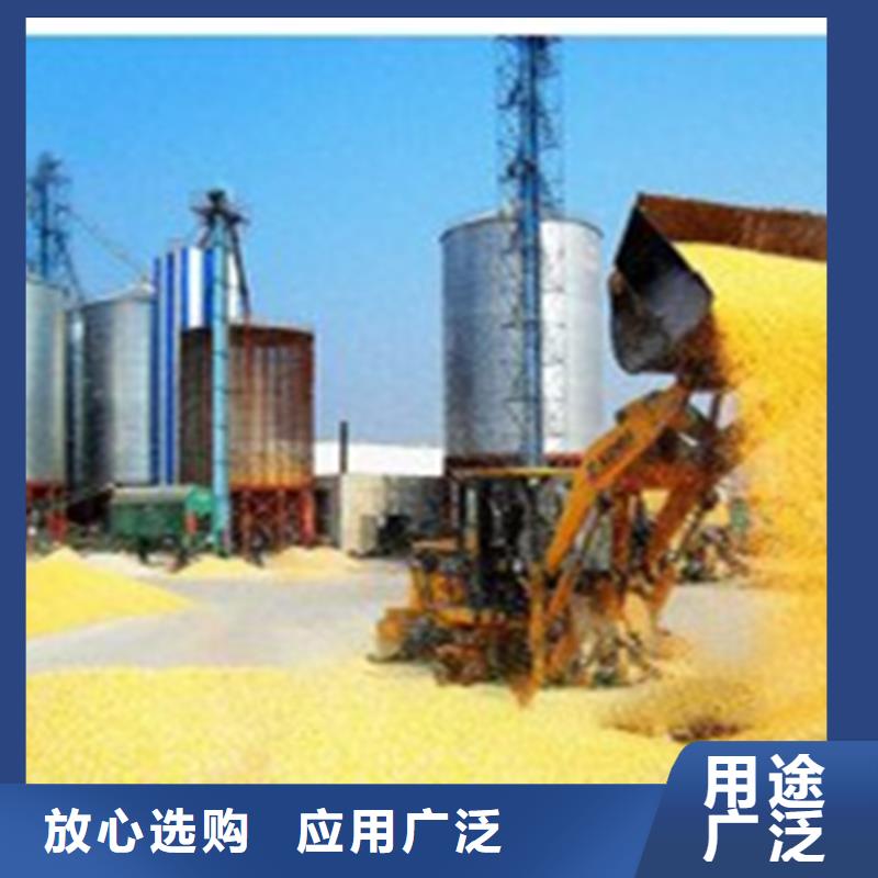 小麦装配式粮仓钢板仓支持定制
