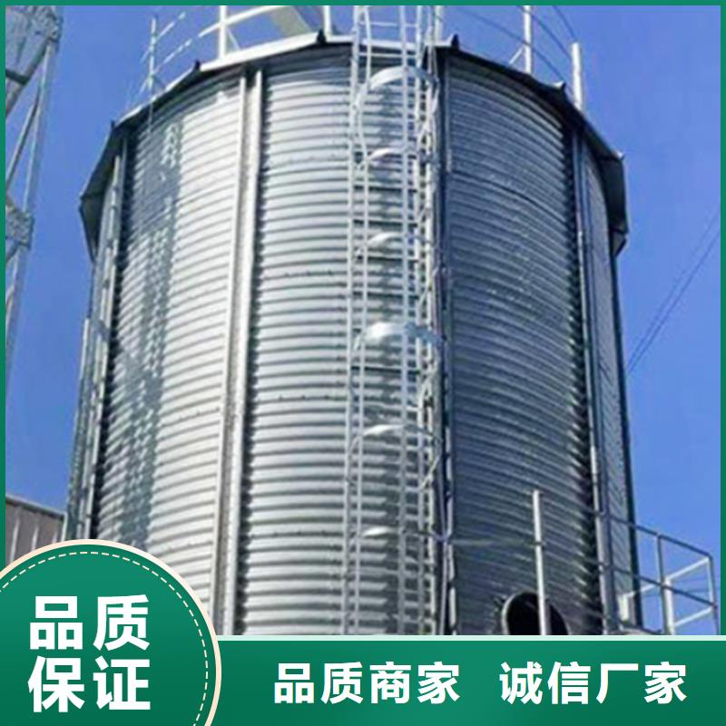诚信的玉米装配式粮仓钢板仓生产厂家