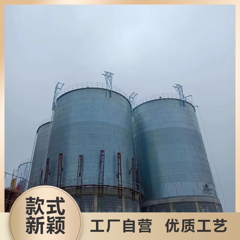 装配式粮仓锥底镀锌钢板仓价格实在的厂家
