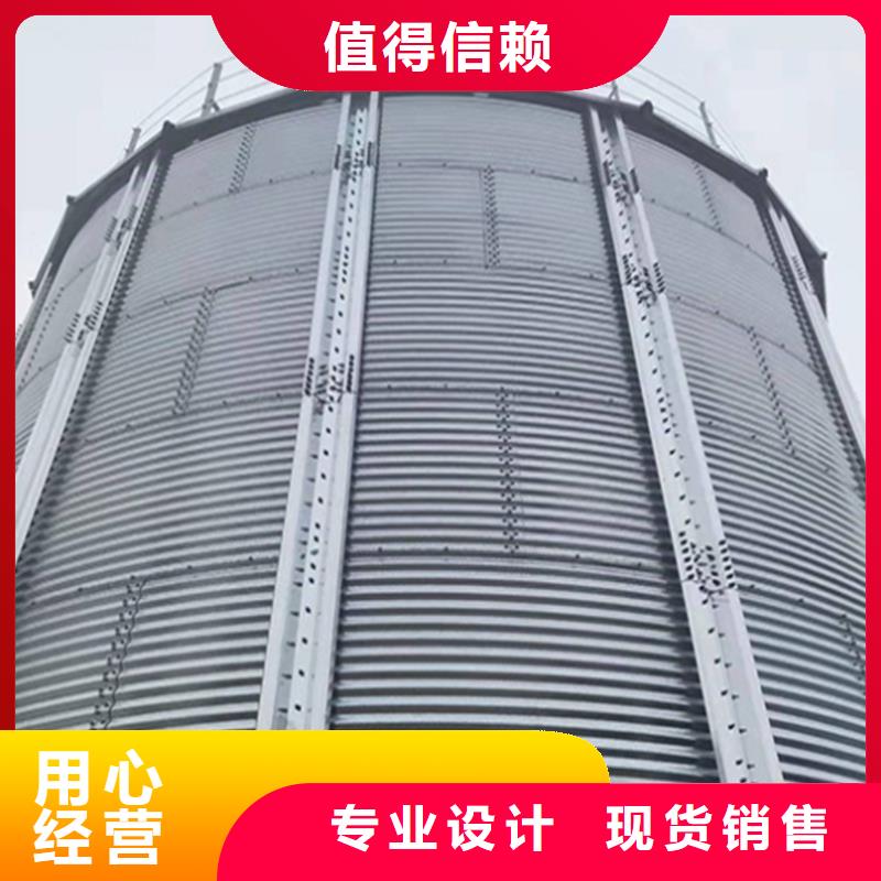 诚信的玉米装配式粮仓钢板仓生产厂家