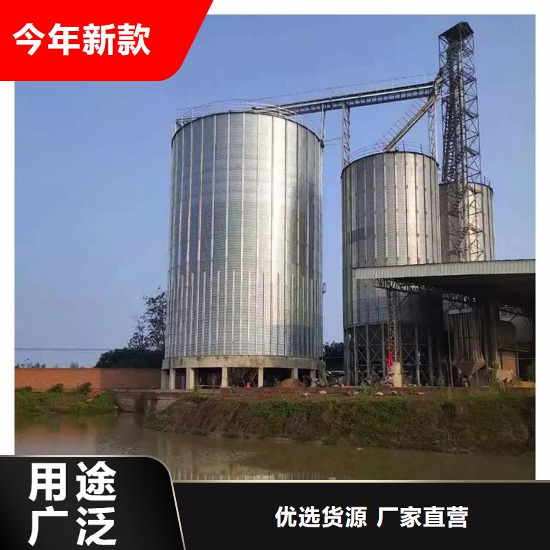 #小麦装配式粮仓钢板仓#-品质保证