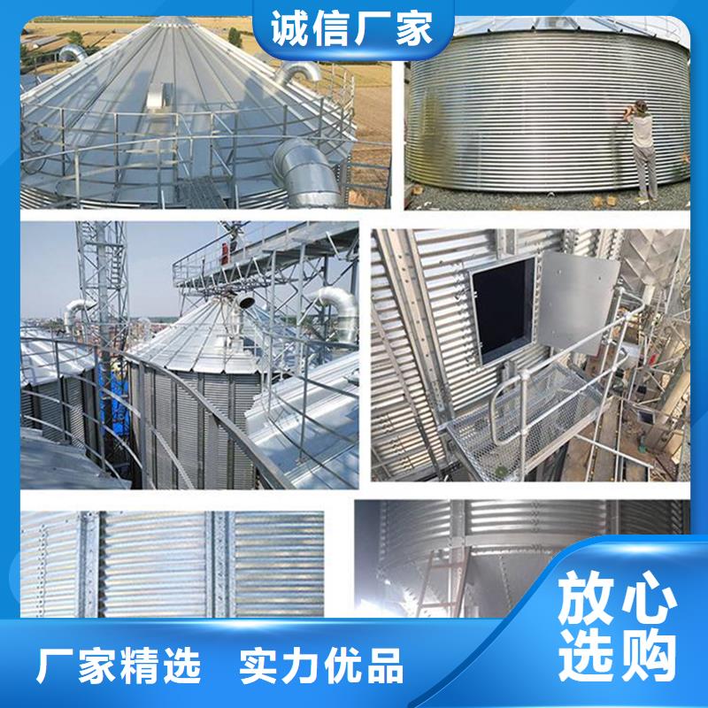 厂家直销小型储粮仓、可定制