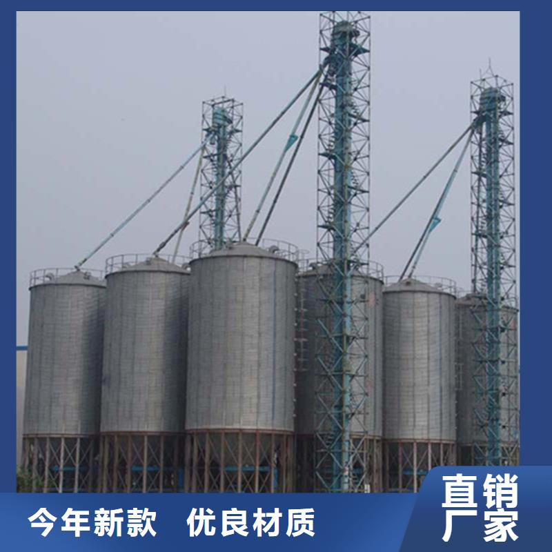 性价比高的装配式粮仓钢板仓公司