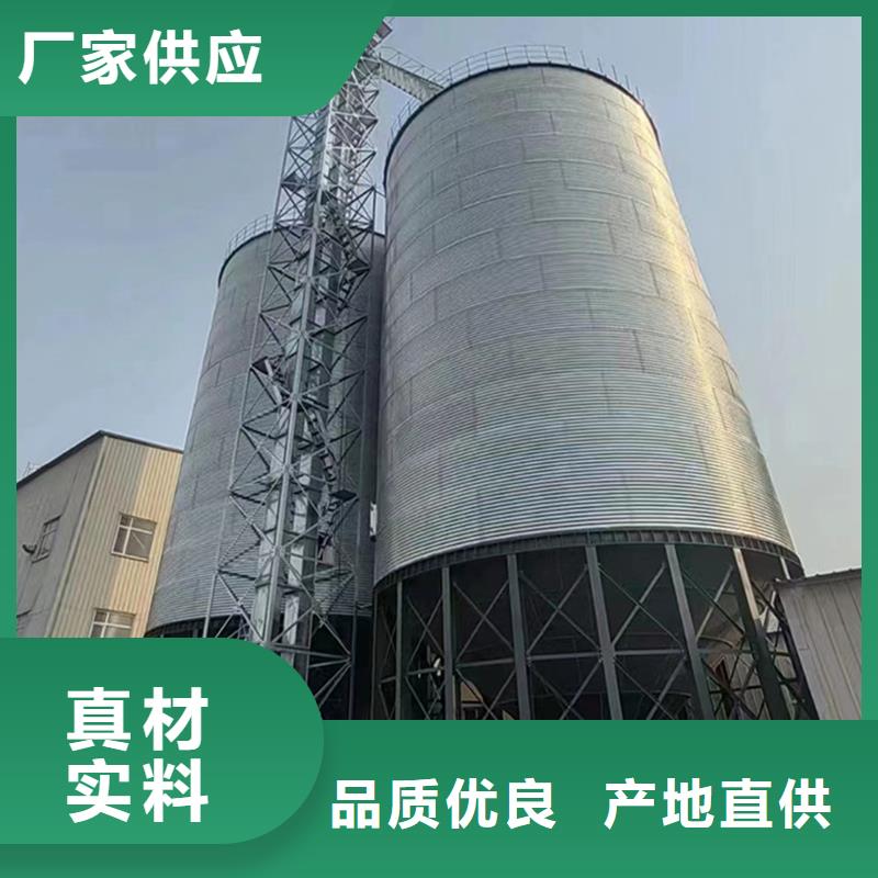 立式玉米钢板仓,立式玉米钢板仓生产品牌
