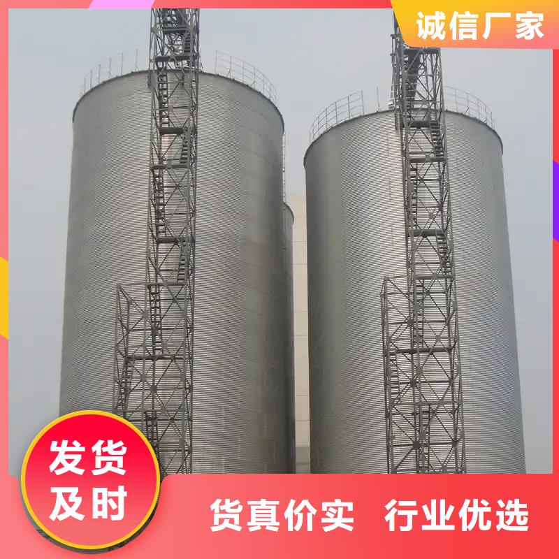 玉米储存罐-送货上门