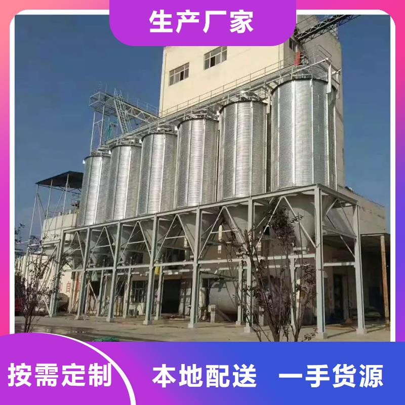 装配式料仓来厂实地考察