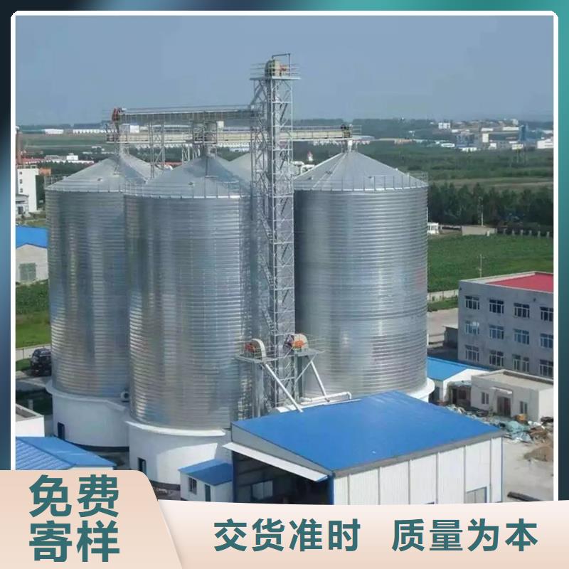 装配式料仓来厂实地考察