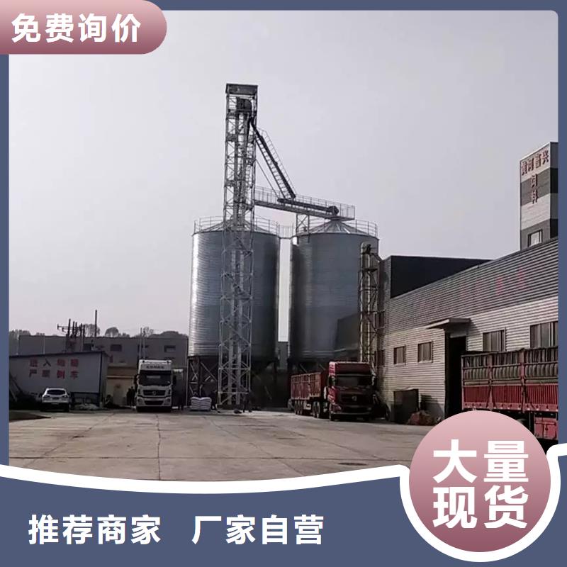装配式料仓来厂实地考察
