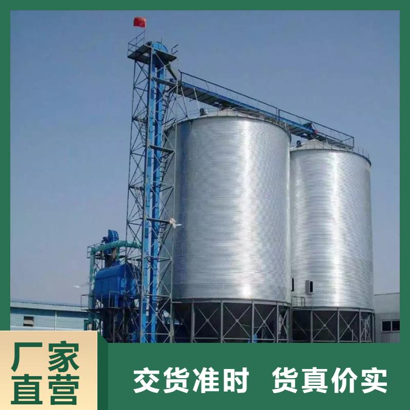 装配式料仓来厂实地考察