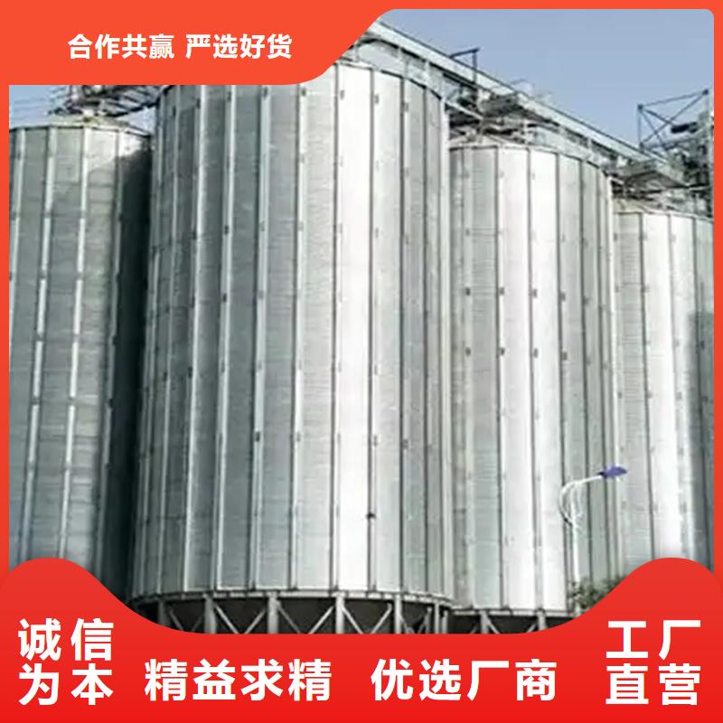 1000吨玉米镀锌粮食钢板仓可定制厂家