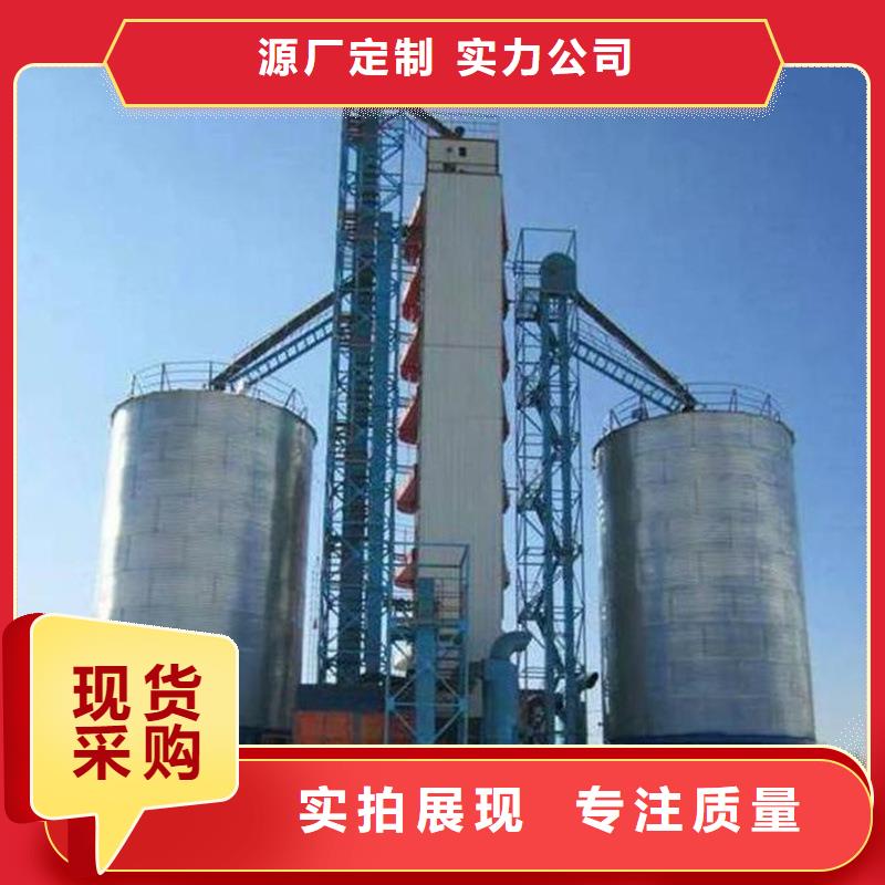 600吨玉米钢板仓生产直销