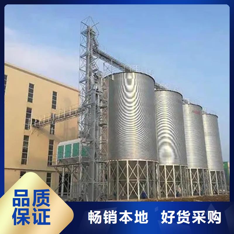 买装配式粮食钢板仓到裕盛钢板仓有限公司