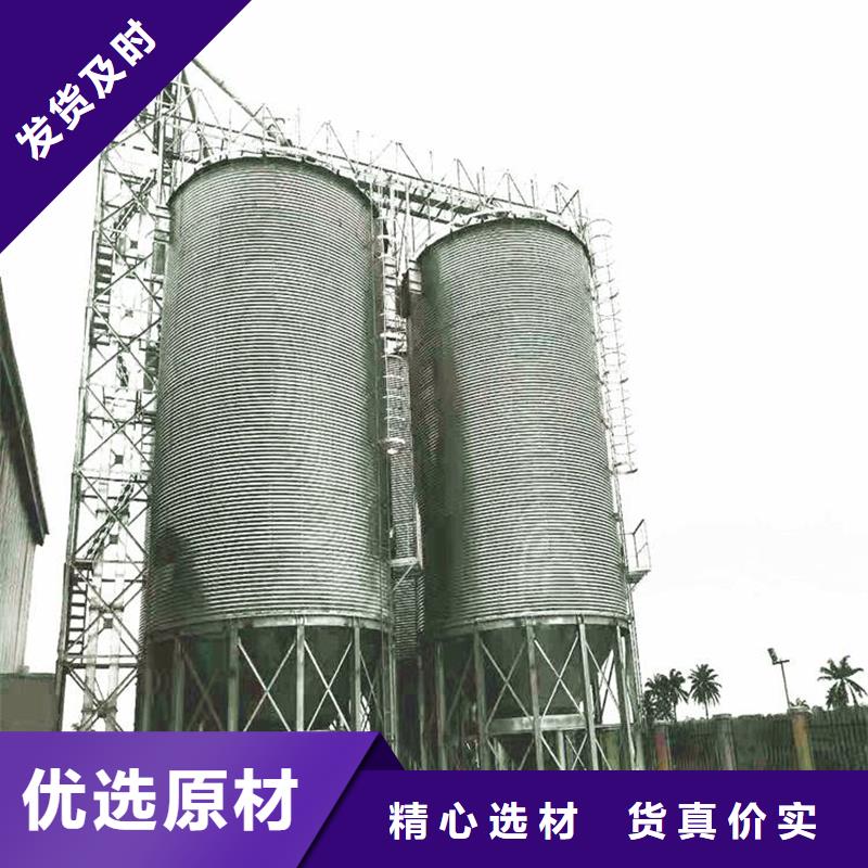 装配式粮食筒仓、装配式粮食筒仓生产厂家-诚信经营