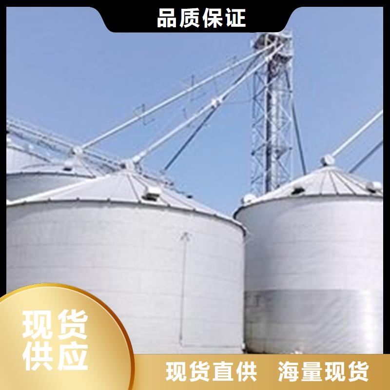 价格公道的玉米储存罐厂家