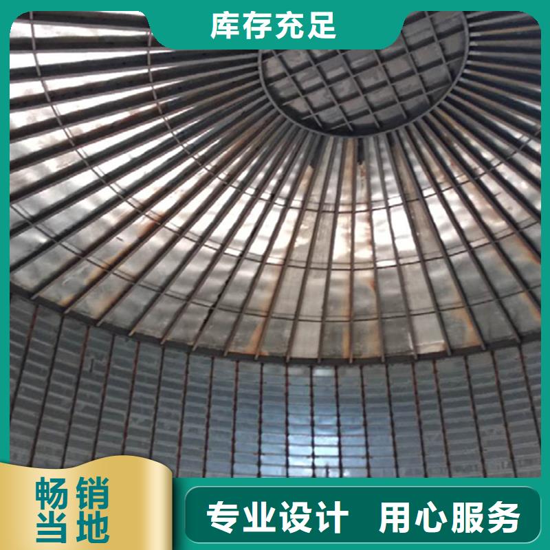 2025欢迎访问##大型立式粮食储存仓##实体厂家