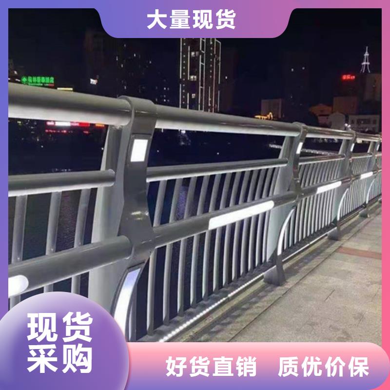 桥梁护栏【道路隔离栏】经久耐用