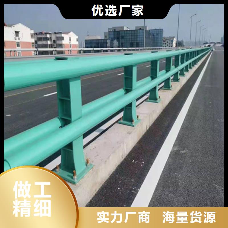 桥梁护栏道路护栏优选货源