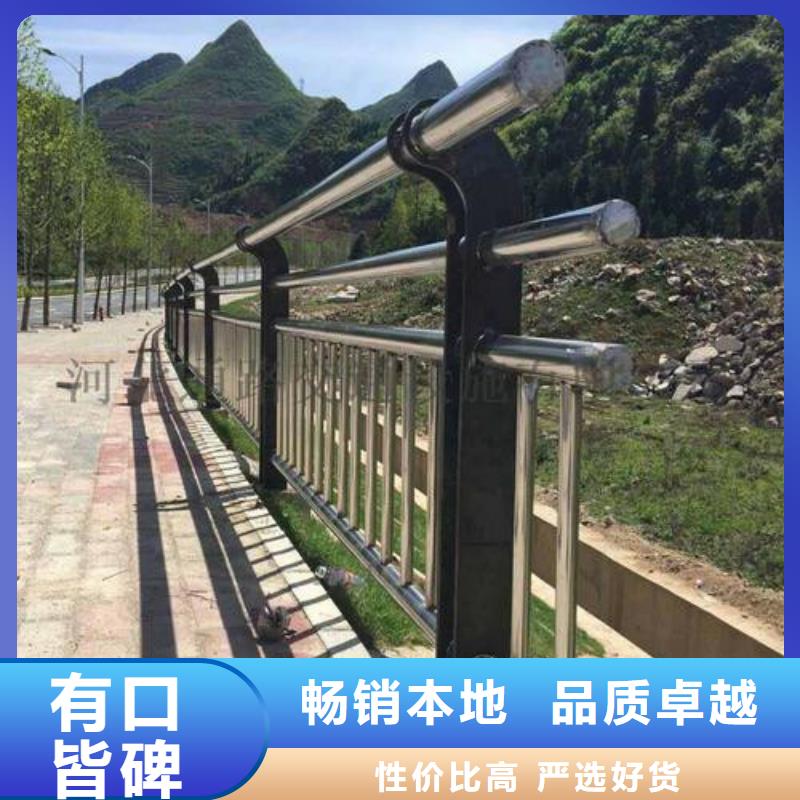 【桥梁护栏_市政道路防护栏买的放心】