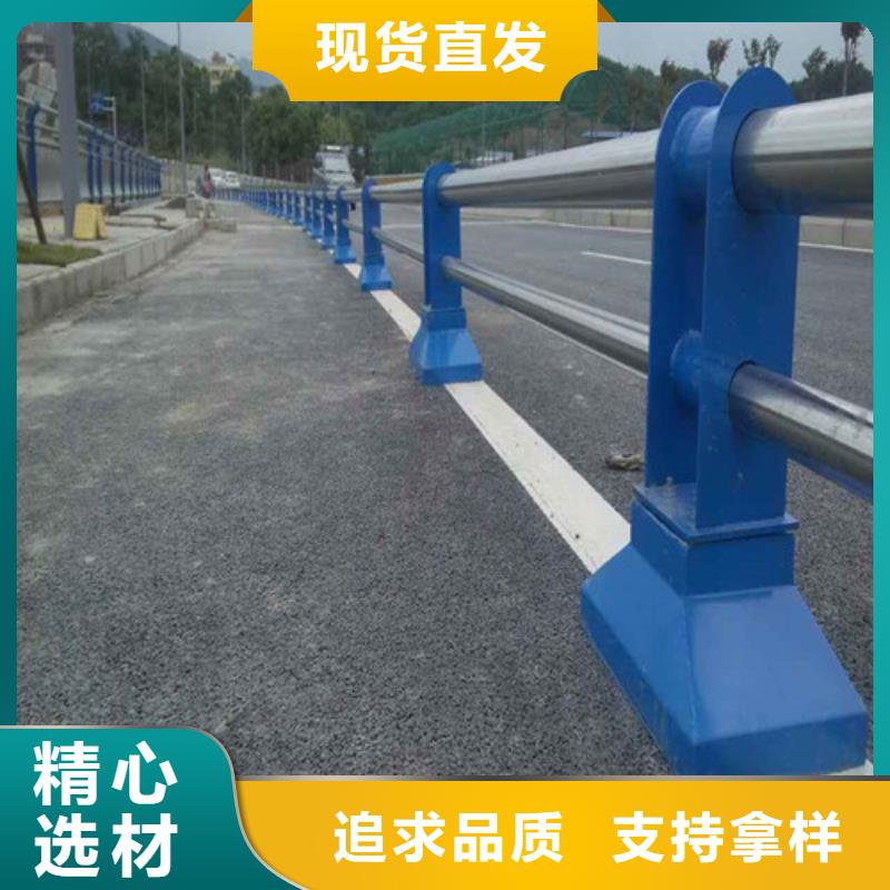 【桥梁护栏_市政道路防护栏买的放心】