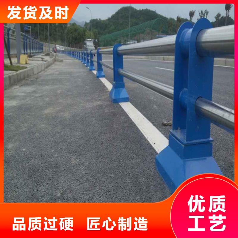 【桥梁护栏】政道路防护栏产品参数