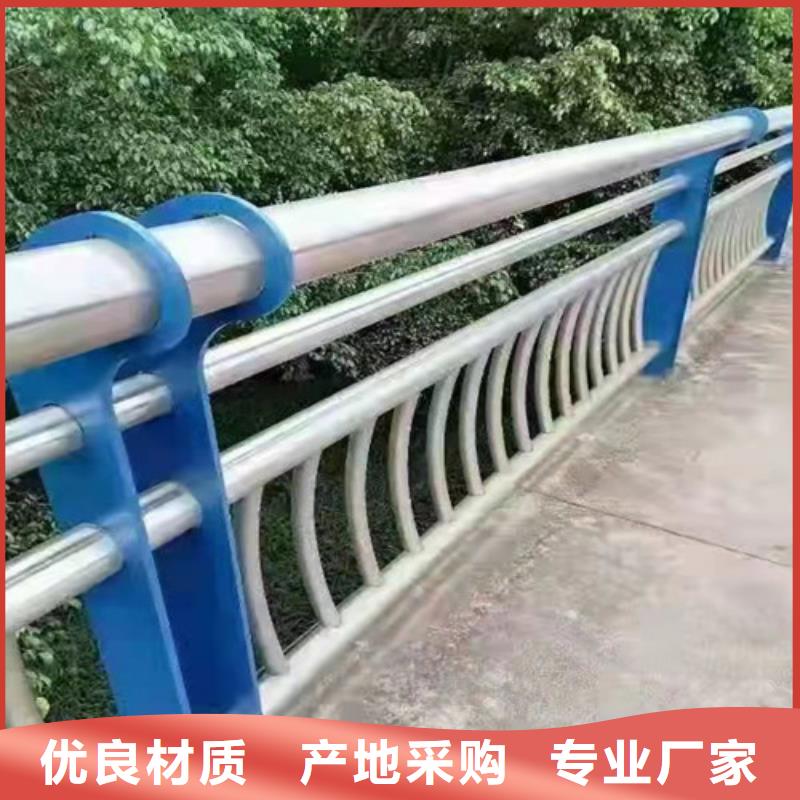 【桥梁护栏_市政道路防护栏买的放心】