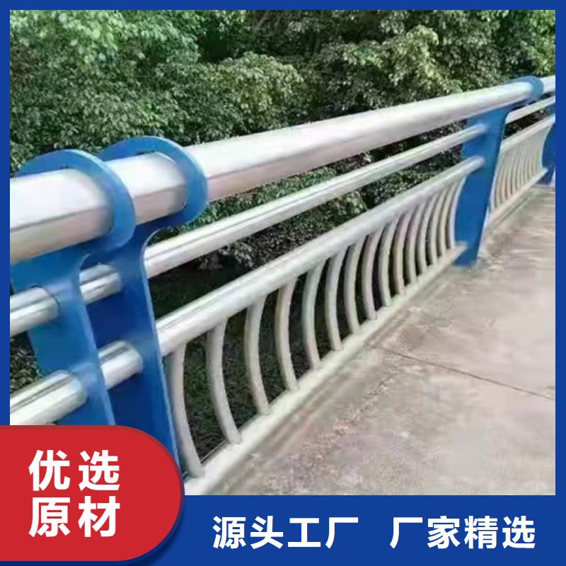 【桥梁护栏【防撞桥梁护栏】批发供应】