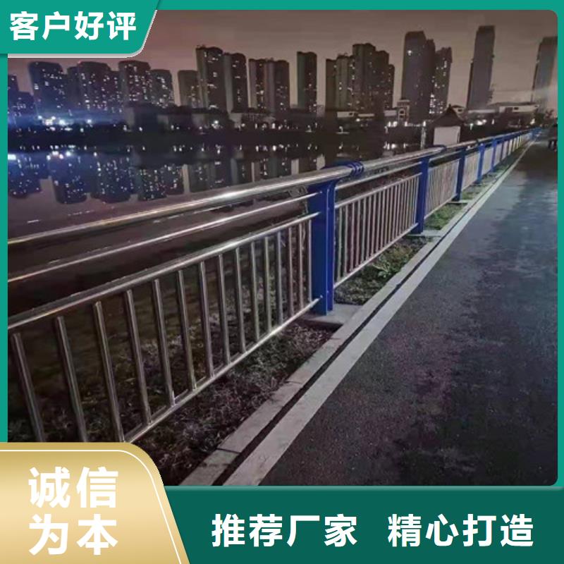 【防撞护栏】【河道护栏】实力工厂