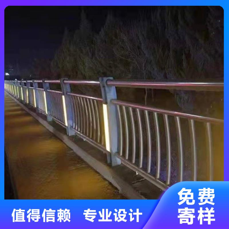 防撞护栏201不锈钢复合管优质货源