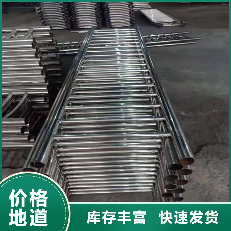 景观护栏【防撞护栏】设计合理