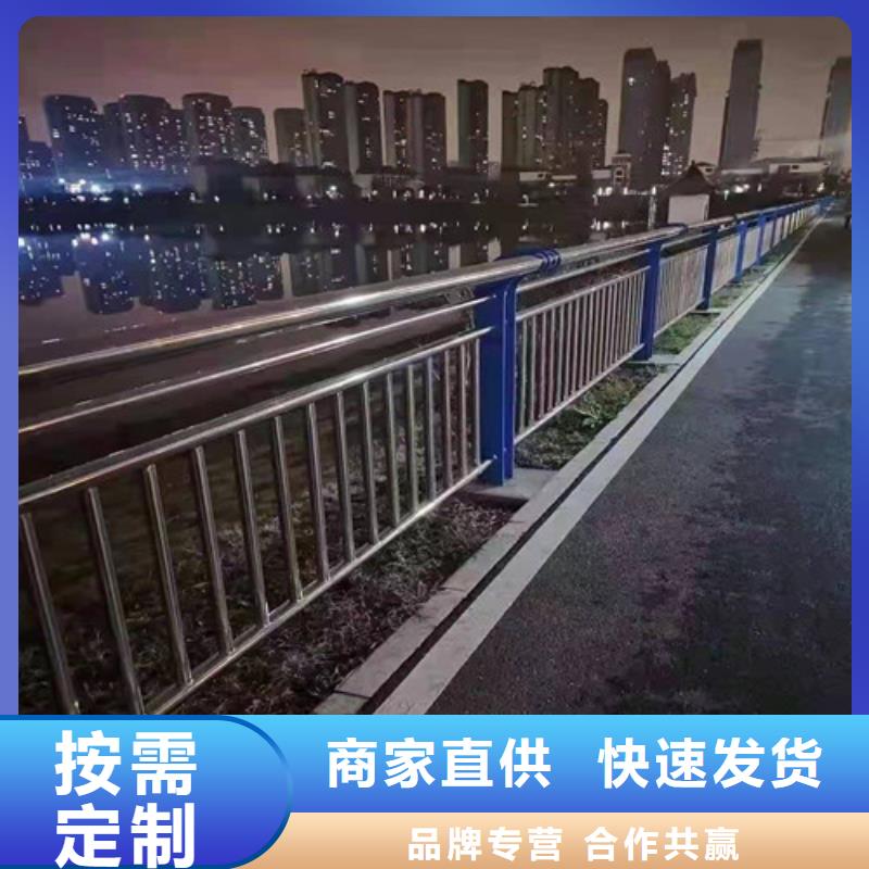 【景观护栏】_不锈钢复合管护栏做工精细