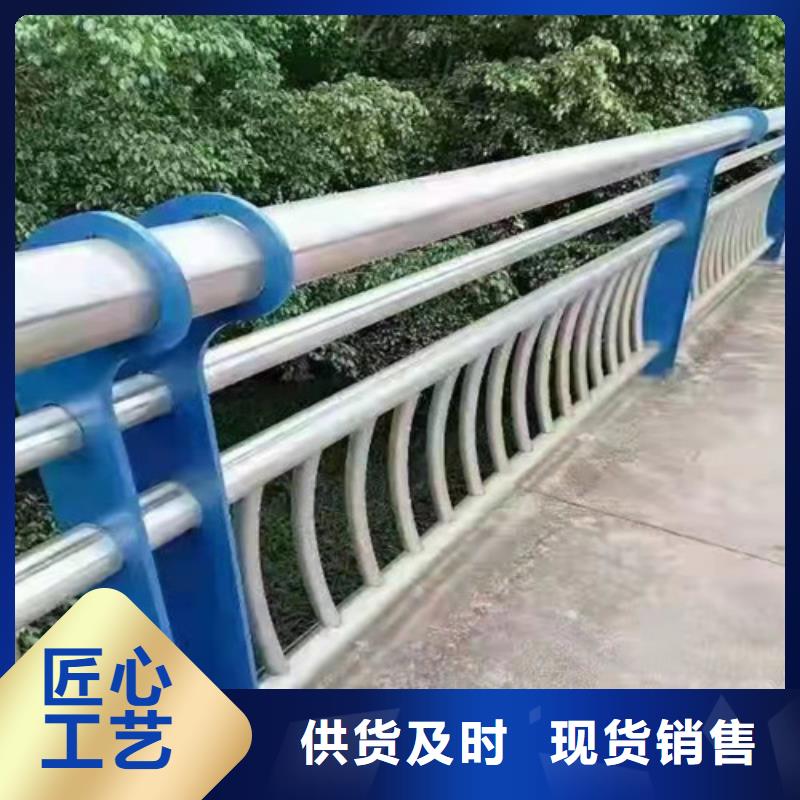 景观护栏【防撞桥梁护栏】当地货源