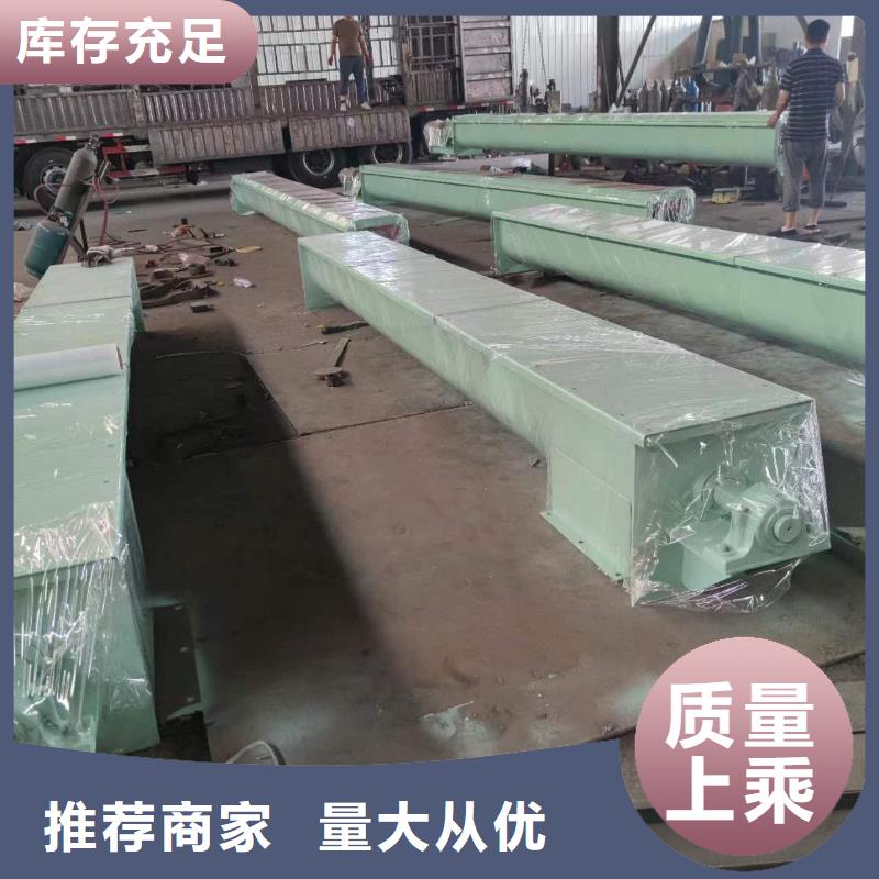 螺旋输送机品牌大厂家