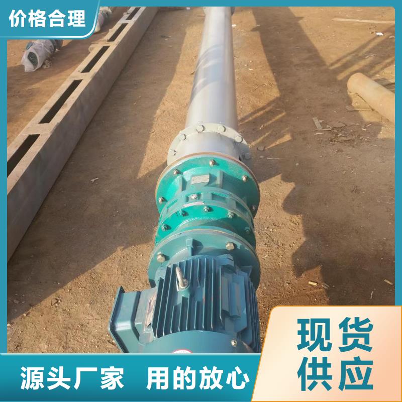 螺旋输送机埋刮板输送机质量层层把关