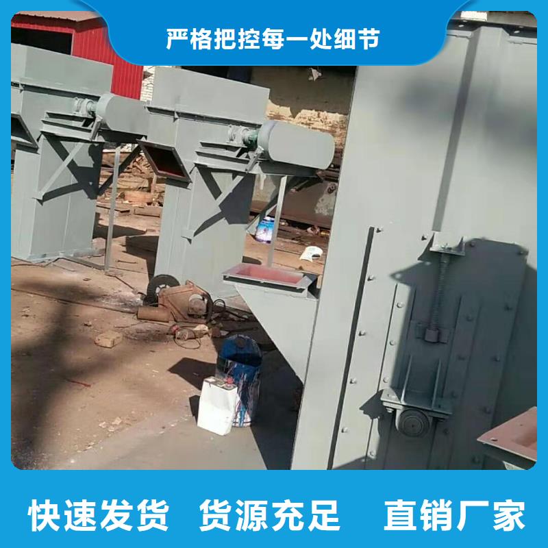 斗式机,通风蝶阀敢与同行比价格