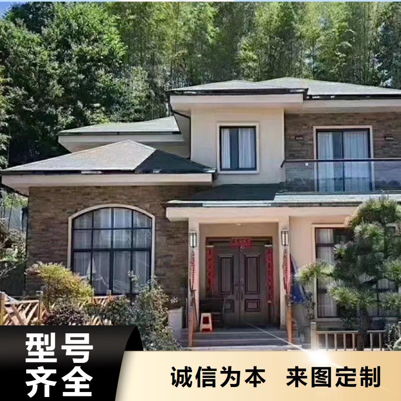 轻钢别墅今日价格