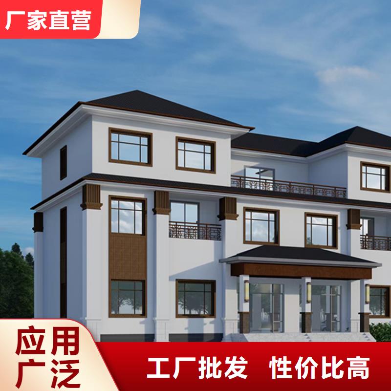 轻钢别墅按需设计