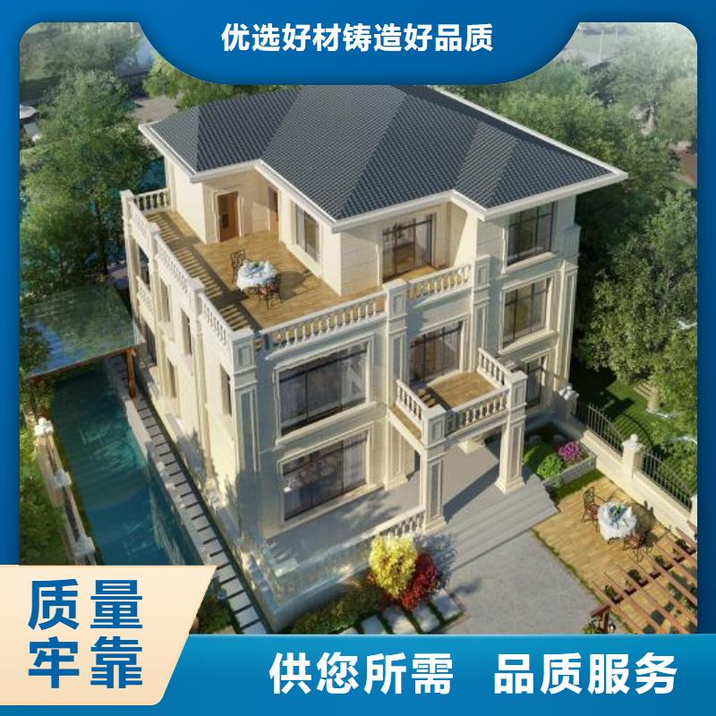 现代风格轻钢别墅【轻钢别墅】工厂认证