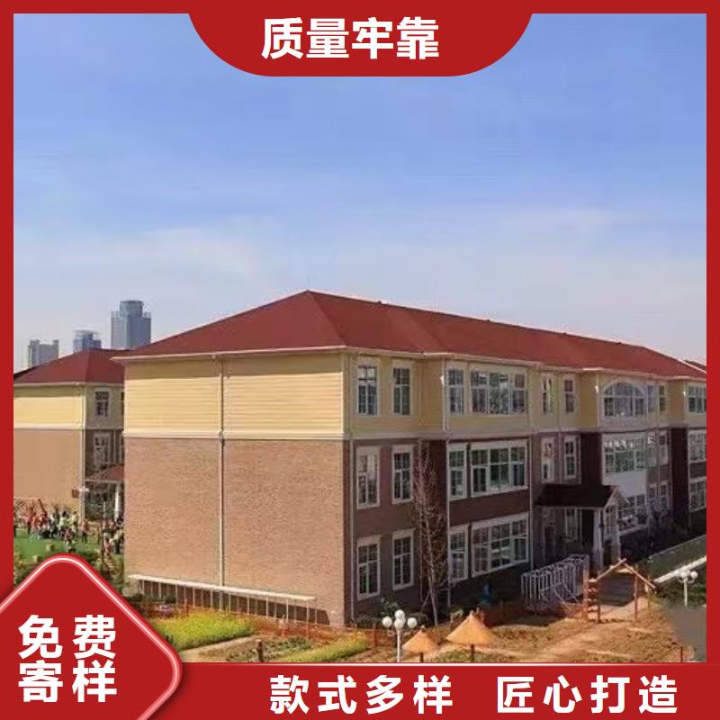 现代风格轻钢别墅轻钢别墅原料层层筛选