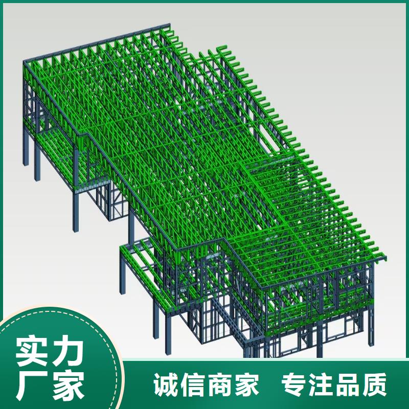 5轻钢别墅畅销当地