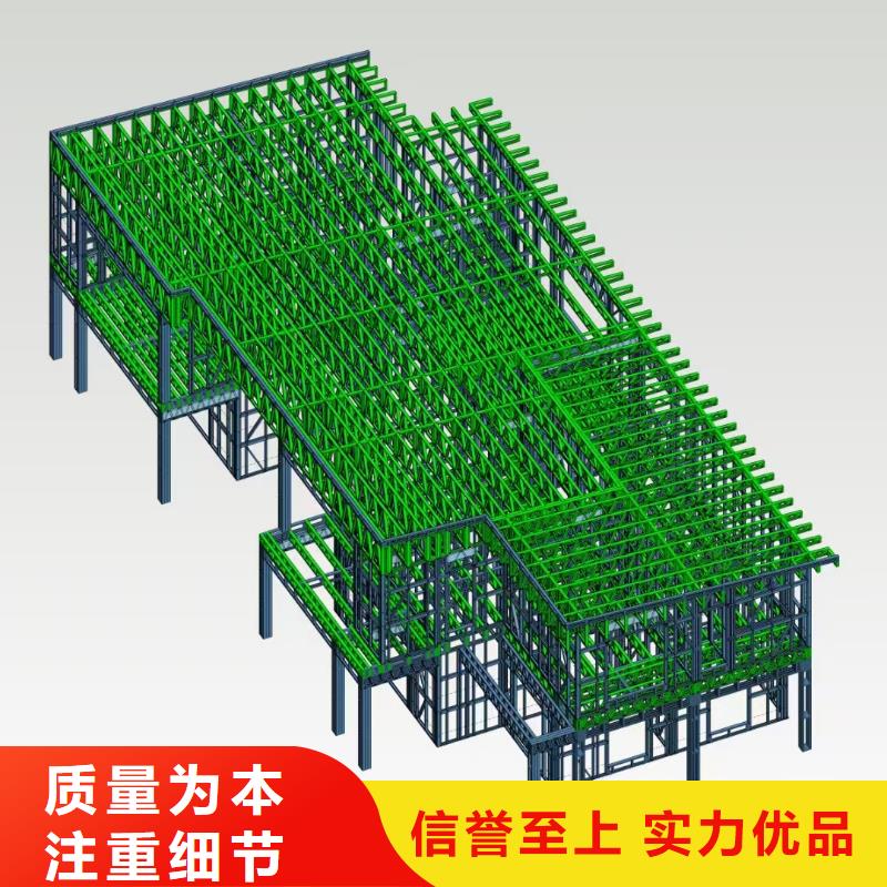 【5】轻钢房屋多种规格供您选择